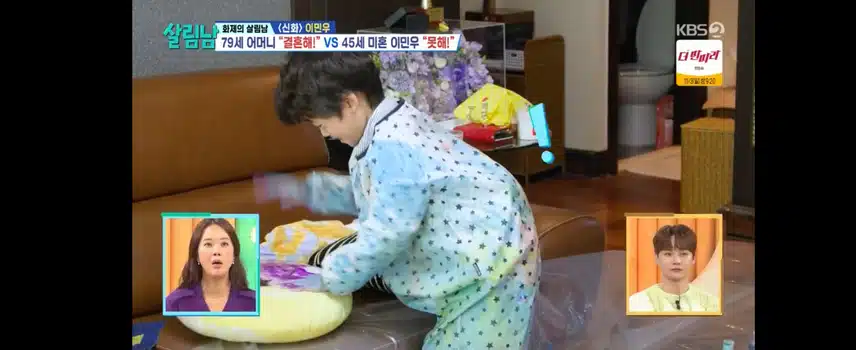 살림남2 이민우편