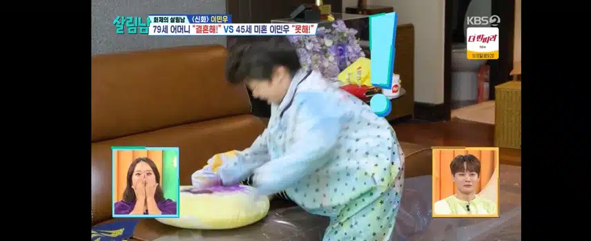 살림남2 이민우편
