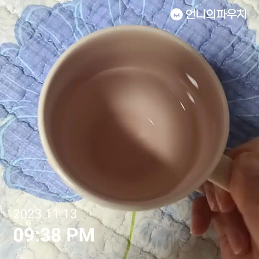 물마시기 