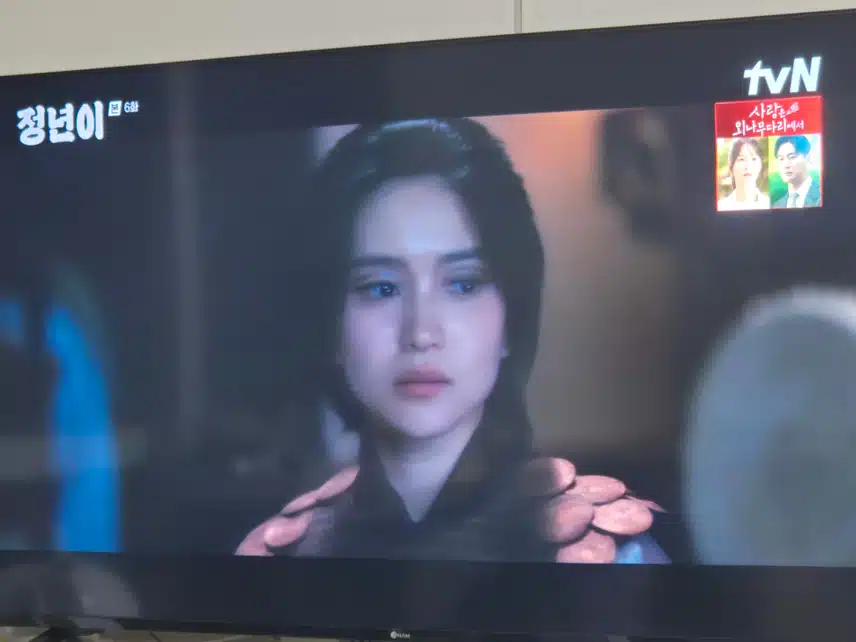 이 드라마 준비하면서 연기자들은 진짜 고생많았겠어요