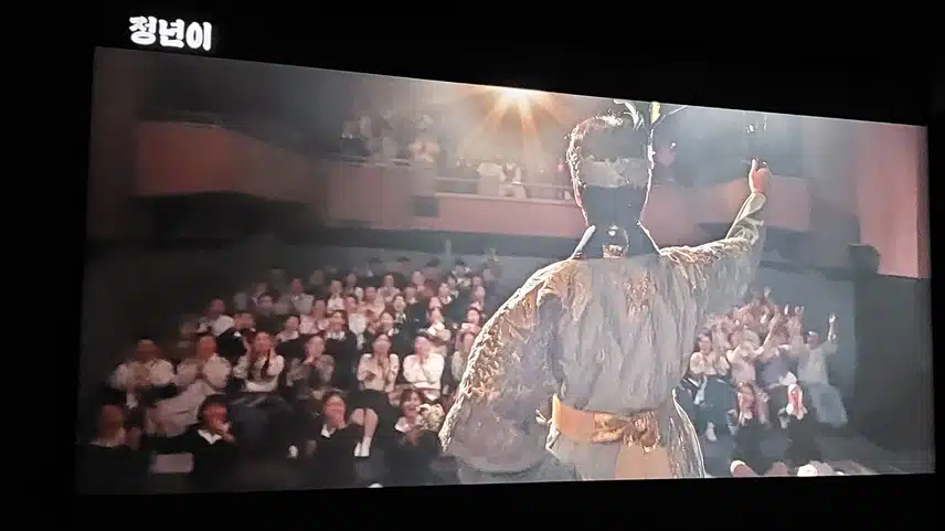 배우분들 대단해요