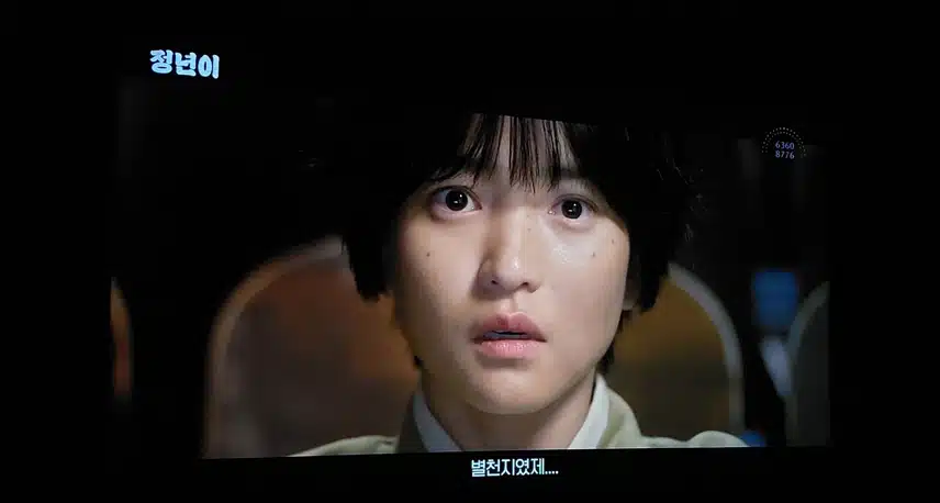 배우분들 대단해요