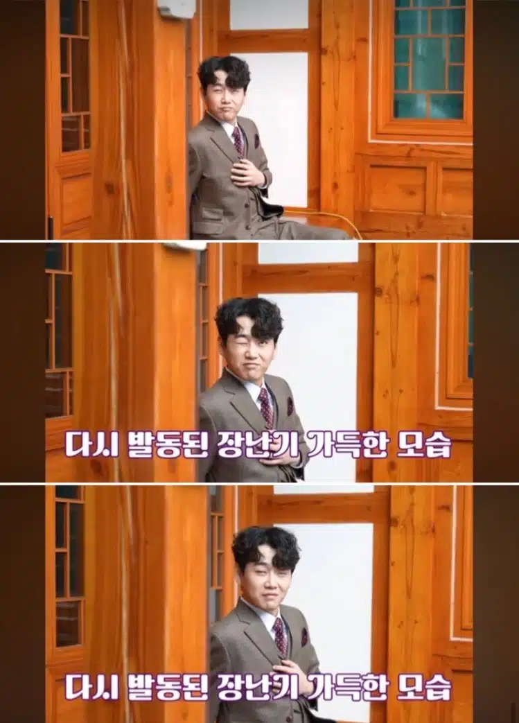 11월13일 월요일 팬마음 세계진출 챌린지 6일차 인증