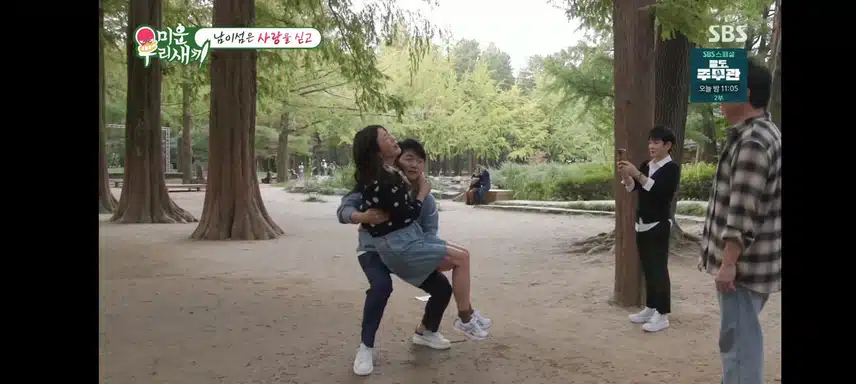 미우새 더블데이트