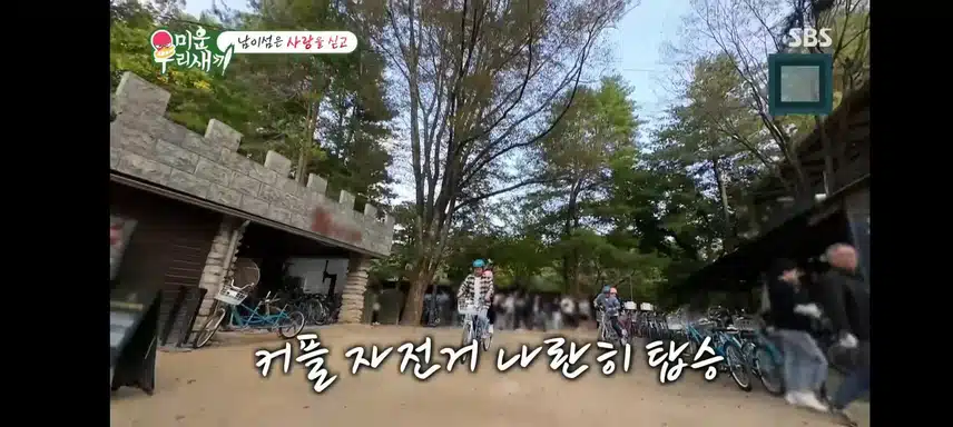미우새 더블데이트