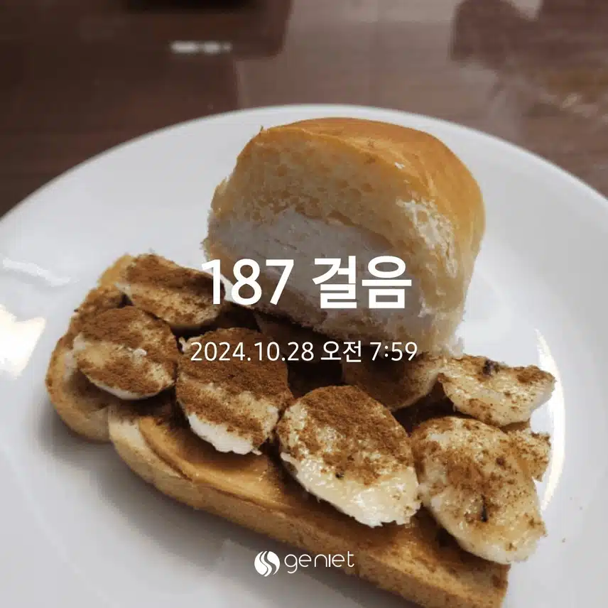 할일이 참 많은 날이네요
