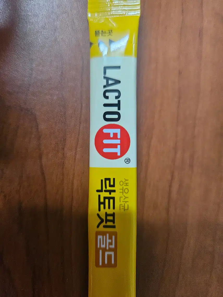 우울증 극복을 위한 다양한 영양제 섭취 후기
