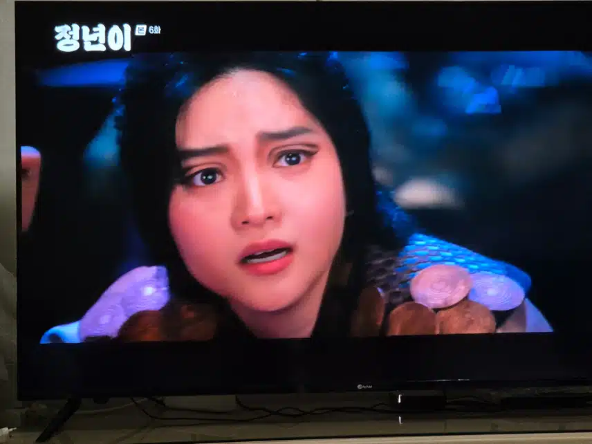 오랫만에 옛 생각이나는 국극을 드라마에서 보네요