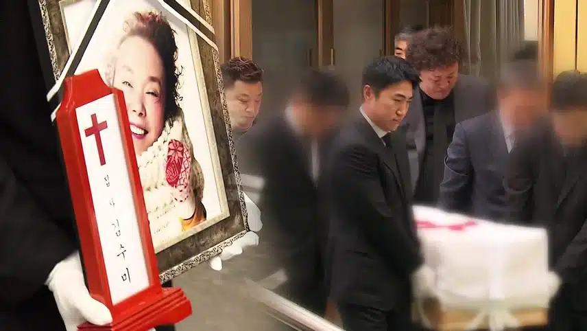김수미 가족사 정리 남편, 정명호, 서효림 발인식(+고혈당 쇼크 원인)