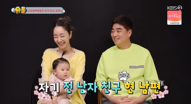 김수미 가족사 정리 남편, 정명호, 서효림 발인식(+고혈당 쇼크 원인)