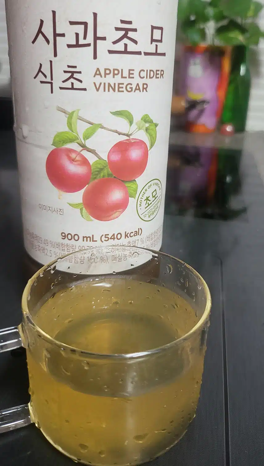 초모식초 한잔 마셔요 