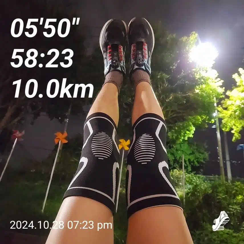 다리야 10km러닝 안전하게 부탁한다🥰