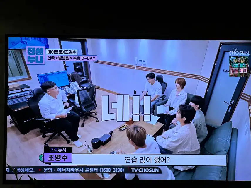 이번에 처음봤는데 안무랑 노래까지 열정적이네요