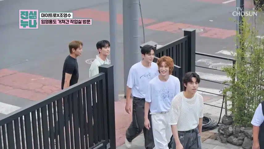 트롯돌이라니 좋네요!! ㅋㅋ