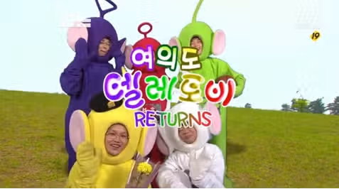 계속된 논란을 일으키는 SNL