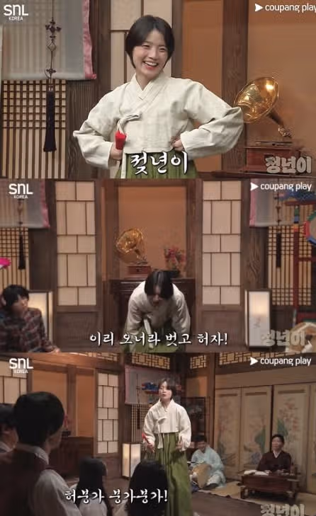 계속된 논란을 일으키는 SNL