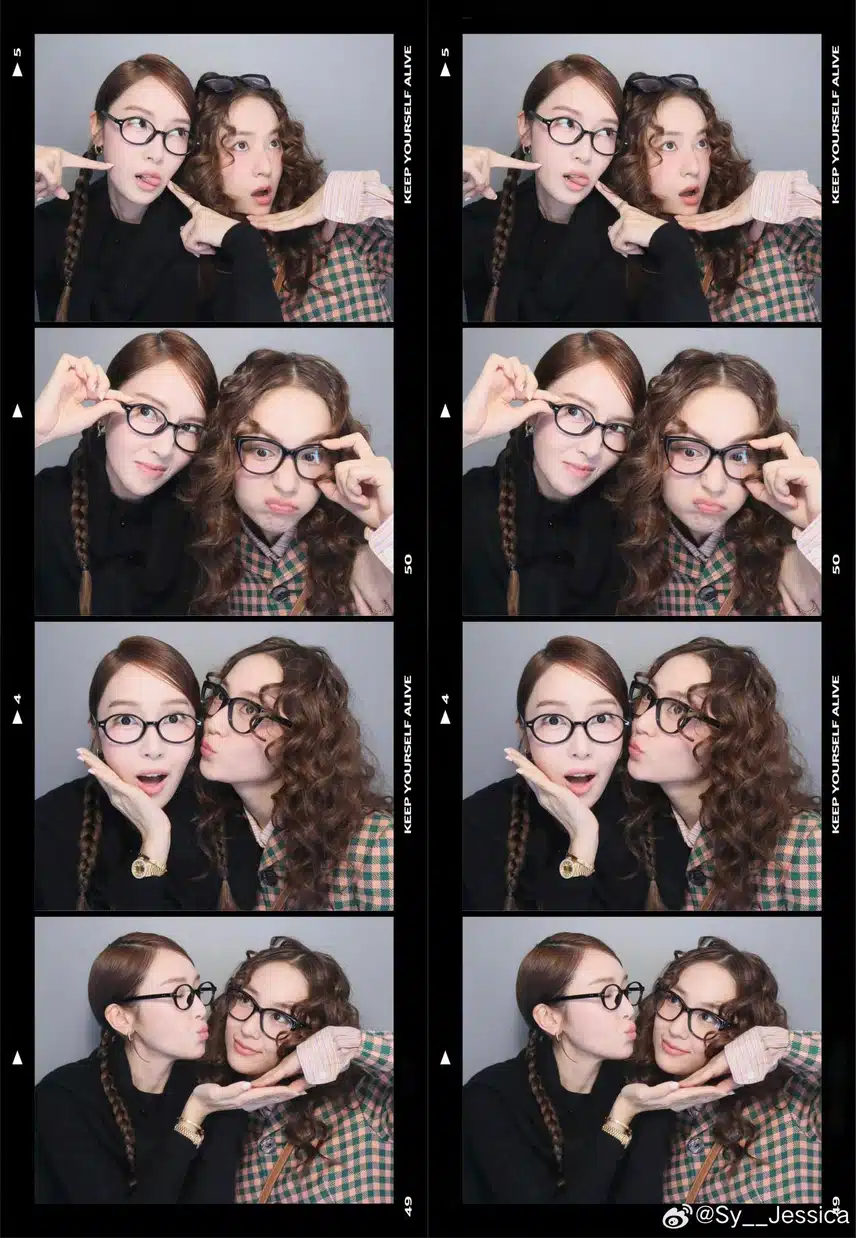 Les sœurs Jung si mignonnes 🎂 (Instagram de Jessica)
