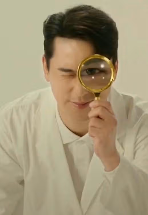 장민호 잘생쁨