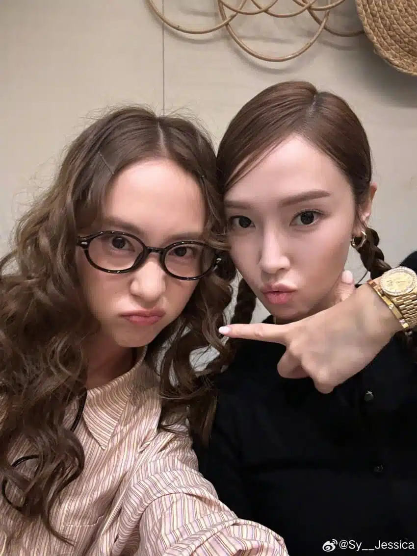 Ancora buoni amici Jeong Ja-myeon 👭🏻