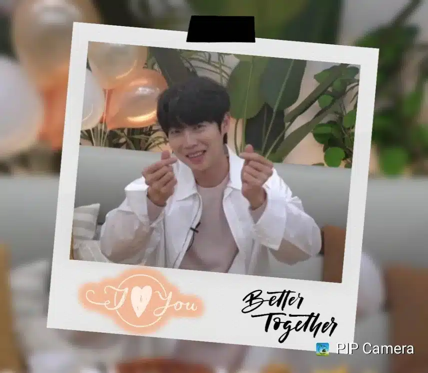 태진 사랑