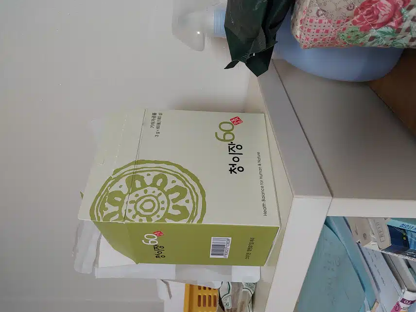 유산균