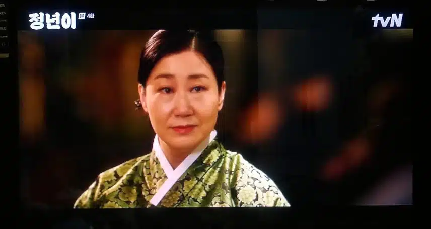  강소복 단장님이  정년이 두번째 아웃시켰네요