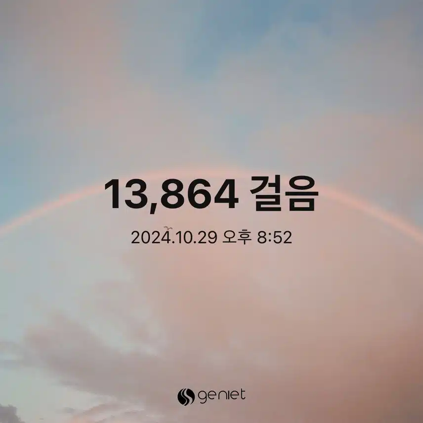 7868764.jpg