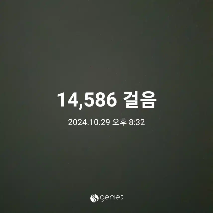 만보 넘게 걸었어요~~