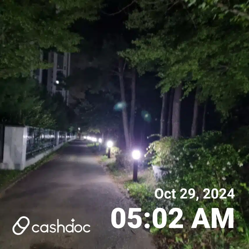 오늘도 만보걷기 