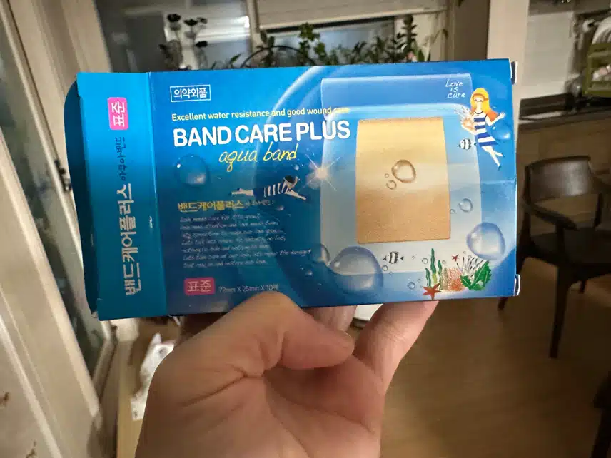 (질문) 개봉 안한 약 유효기간 지나면 다 버리세요?? 밴드는 어떤가요?