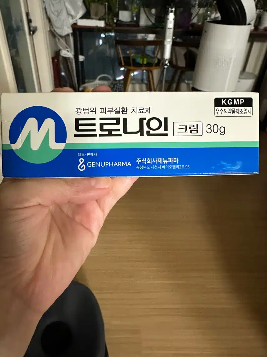 (질문) 개봉 안한 약 유효기간 지나면 다 버리세요?? 밴드는 어떤가요?