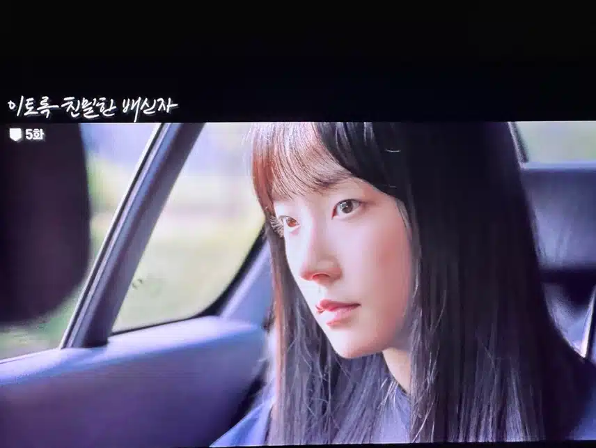 시청률 더 높게 오르길