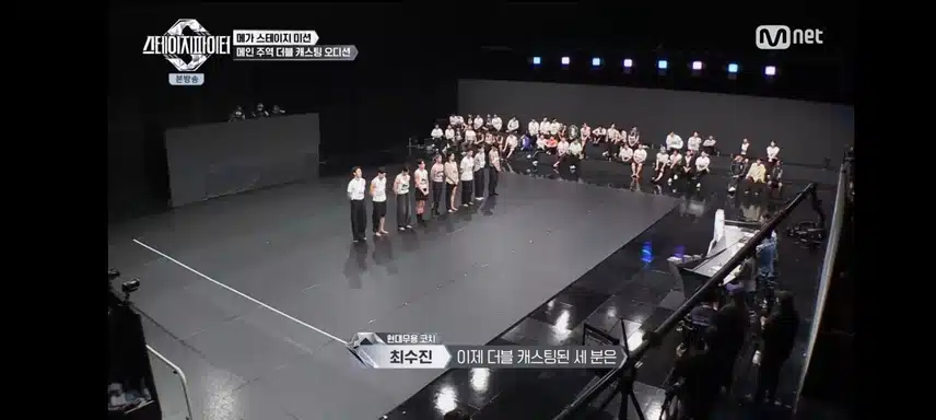 스테이지파이터 존잼