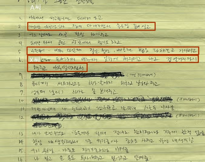 트리플스타 전부인 전여친 논란, 셰프 강승원의 과거와 현재(ft. 흑백요리사)