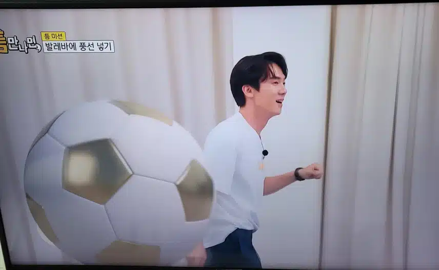 틈만나면 시즌2