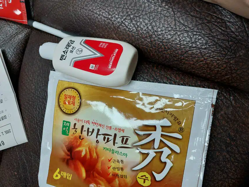 벌써관절이ㅠㅠ