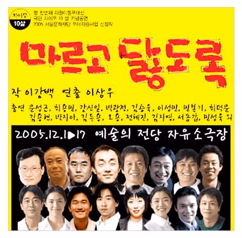 전혜진님 밝고 예뻤던 오래전처럼 행복하게 사시길 바래요~