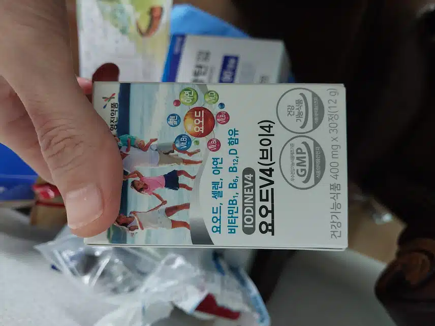 건강챙기기