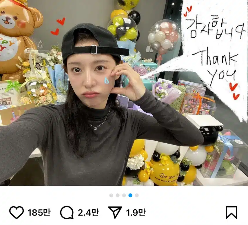 뒤늦게 봤는데 선물 많이 받으셨네요^^