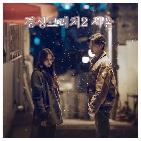 박서준님 늘 활발한 활동 너무 좋아요
