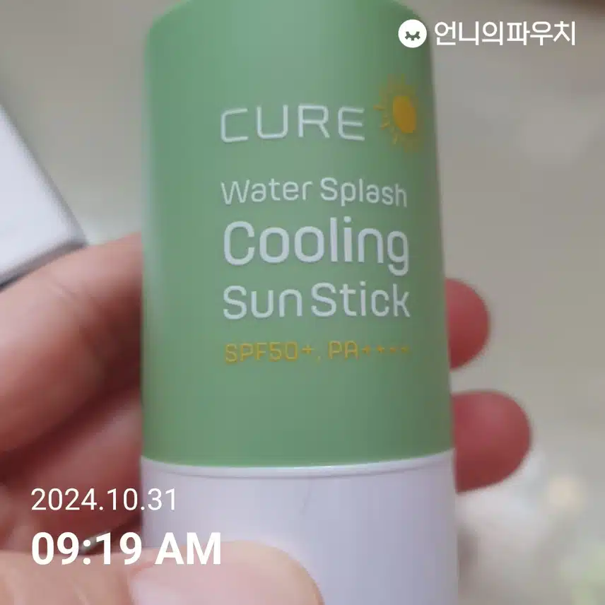 친구초대코드 059CCN8C