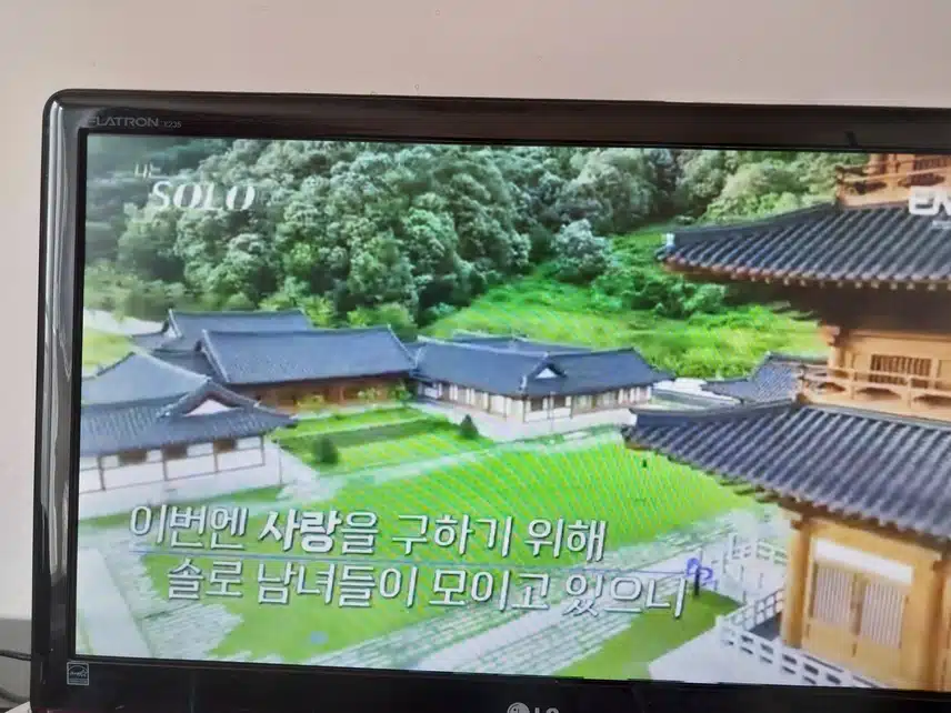 이번촬영지