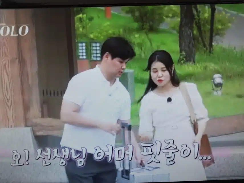 활발한 두번째 여자 정숙님