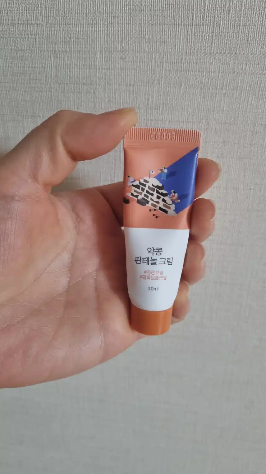 라운드랩 판테놀 크림
