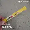 board-img