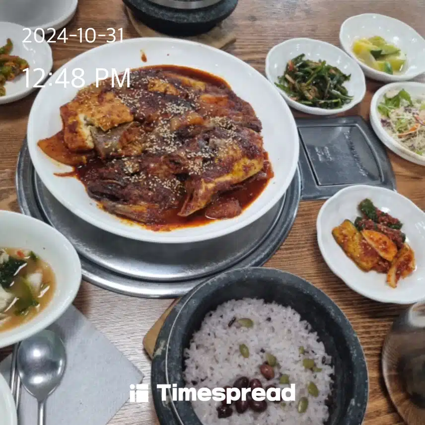 점심은 코다리조림
