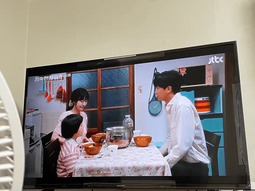 셋이서 너무도 잘어울리는 정숙이네~ 더행복하게 살았으면 좋겠네요~