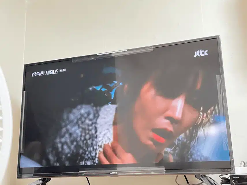 셋이서 너무도 잘어울리는 정숙이네~ 더행복하게 살았으면 좋겠네요~
