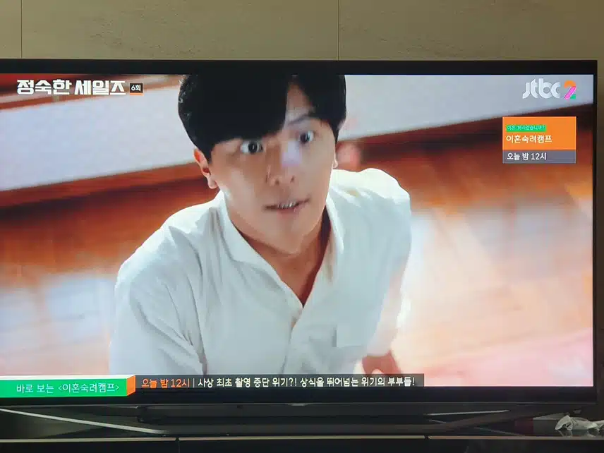 아이들과 놀아주는데 마음은 잘 모르더라구요