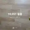 board-img